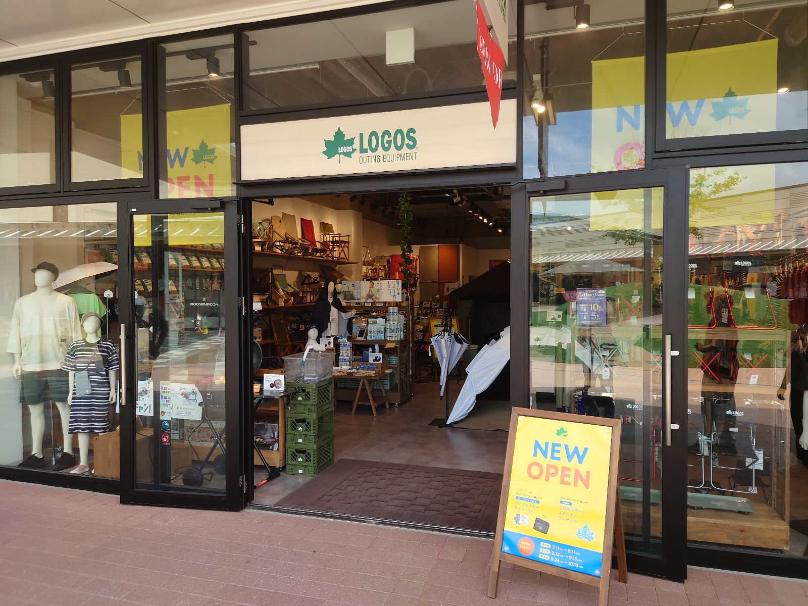 LOGOS SHOP ジ アウトレット北九州店 写真