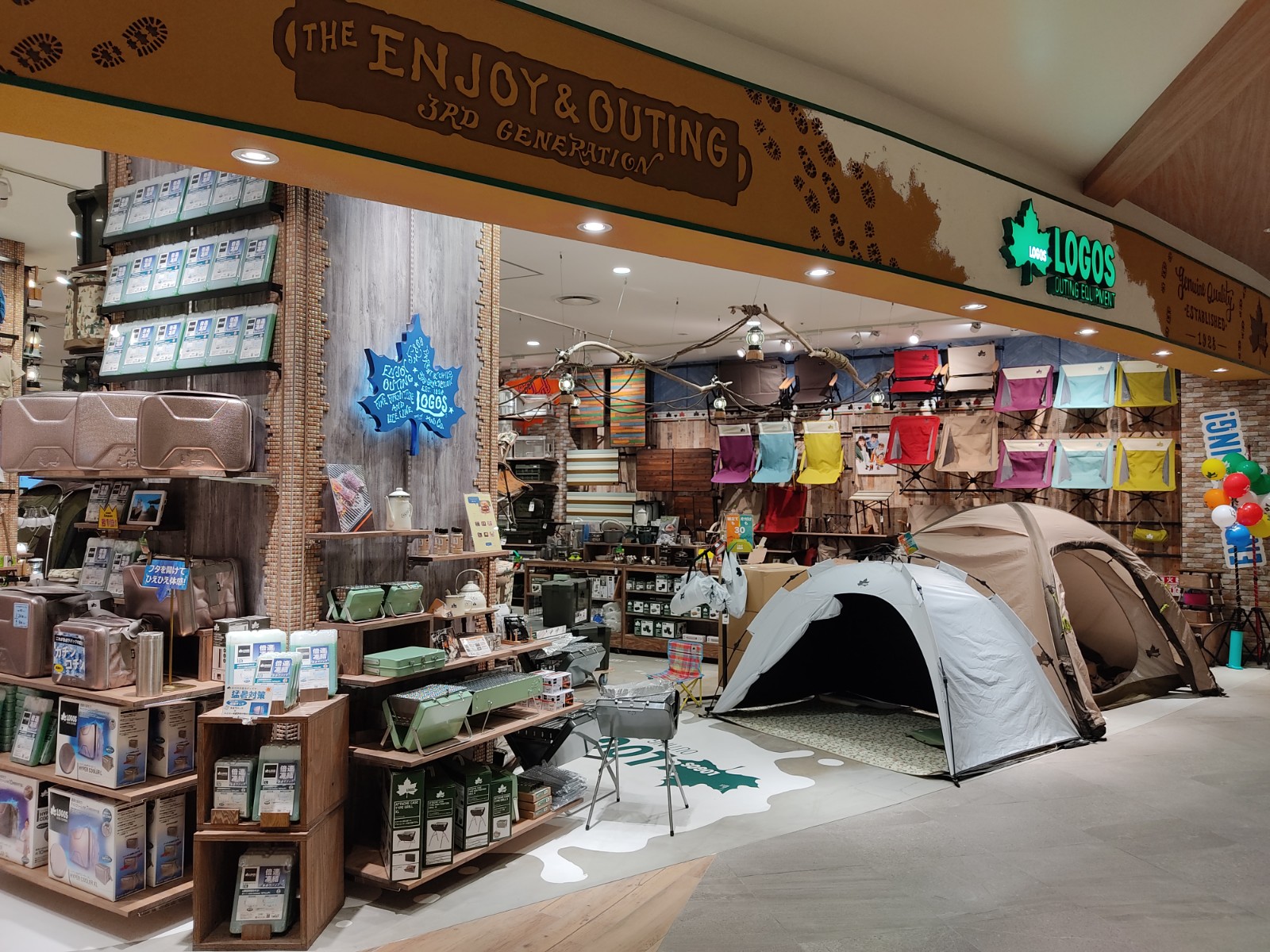 LOGOS SHOP ららぽーと福岡店 写真