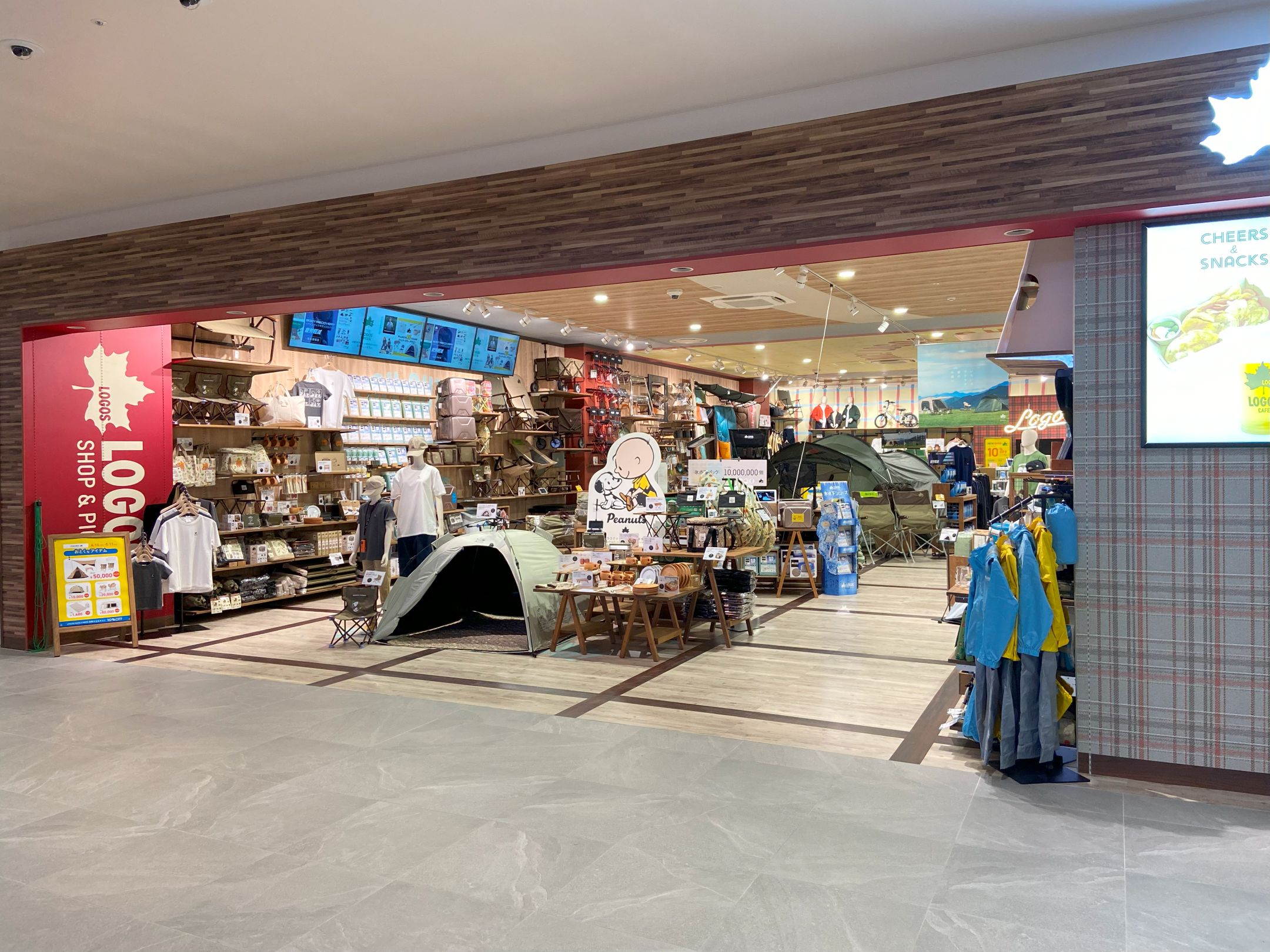 ロゴスショップ＆ピクニック ららぽーと安城店 写真