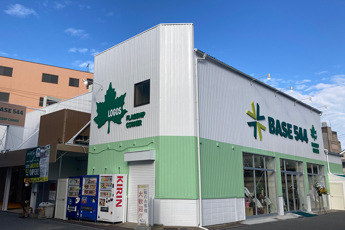 LOGOS FLAGSHIP CORNER BASE 544店 アクセス画像