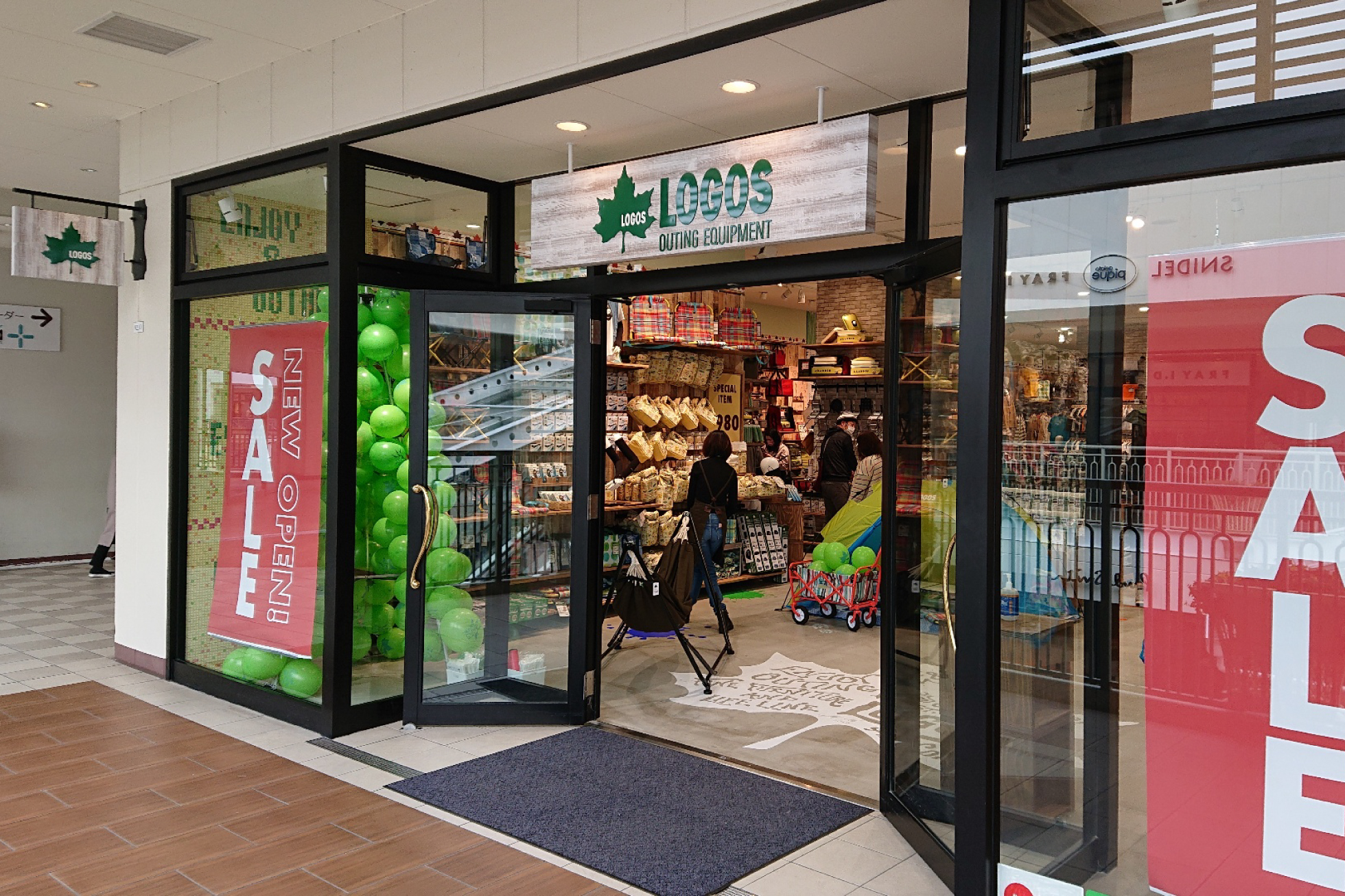 LOGOS SHOP 三井アウトレットパークジャズドリーム長島店 写真