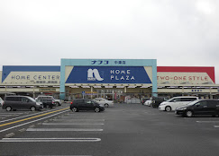 LOGOS PRIMARY CORNER ホームプラザナフコ中津店 アクセス画像