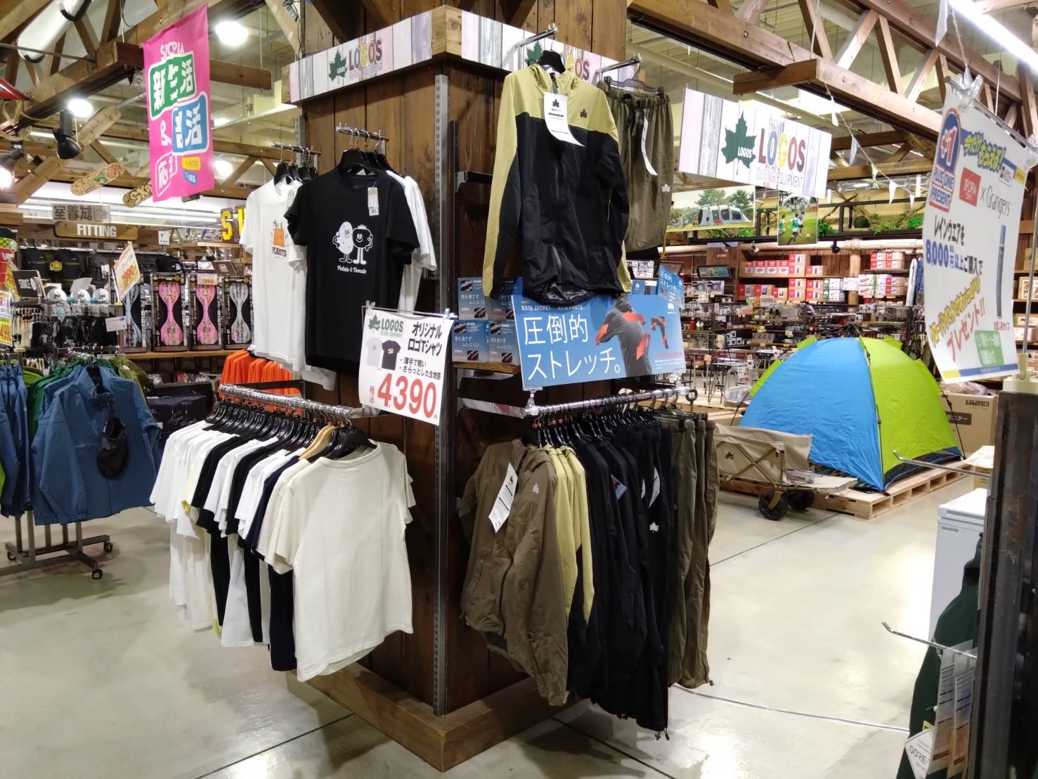 LOGOS FLAGSHIP CORNER SPOPIAシラトリ浜松中央店 写真