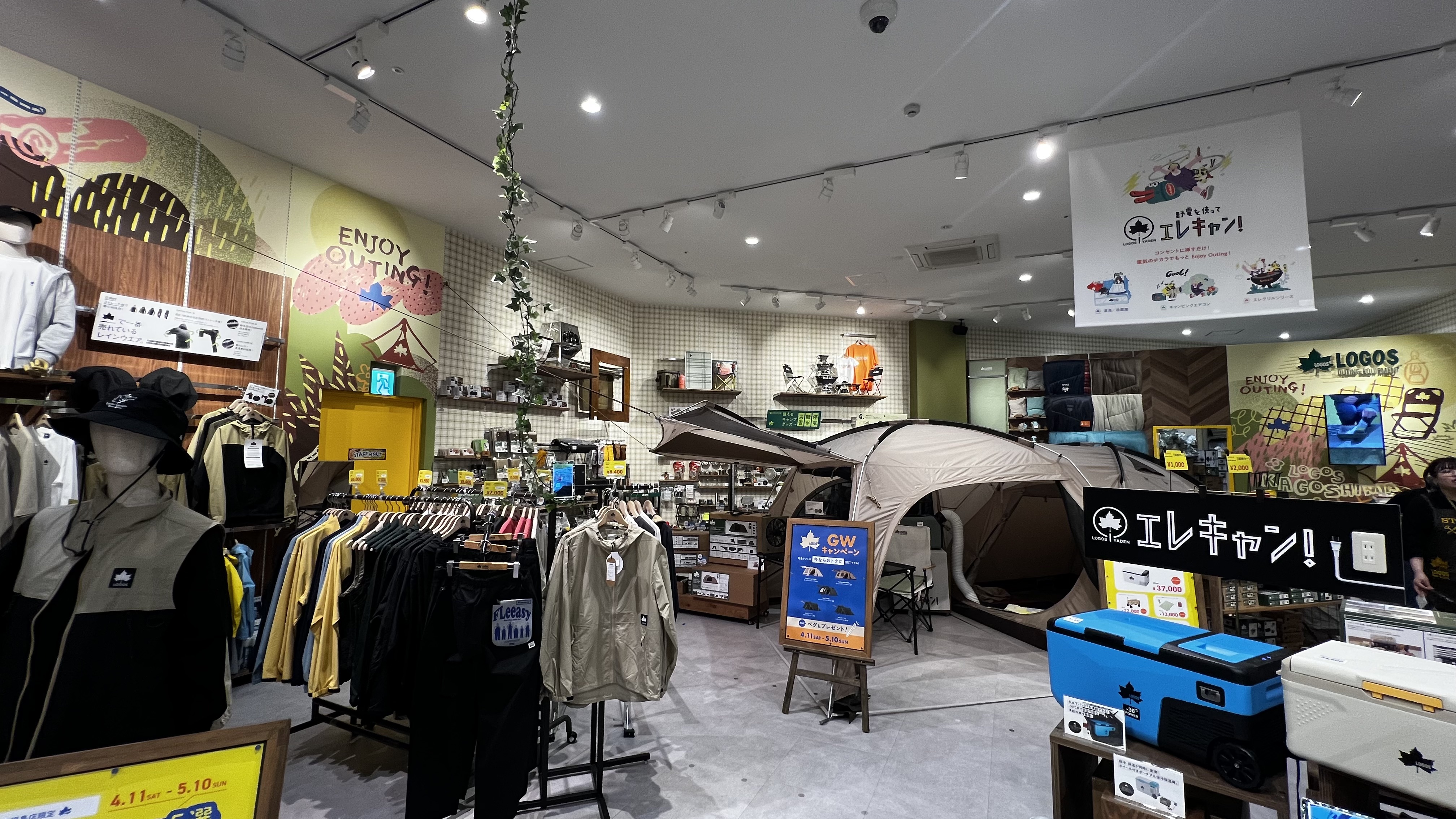 ロゴスショップ イオンモール KAGOSHIMA BAY店 写真