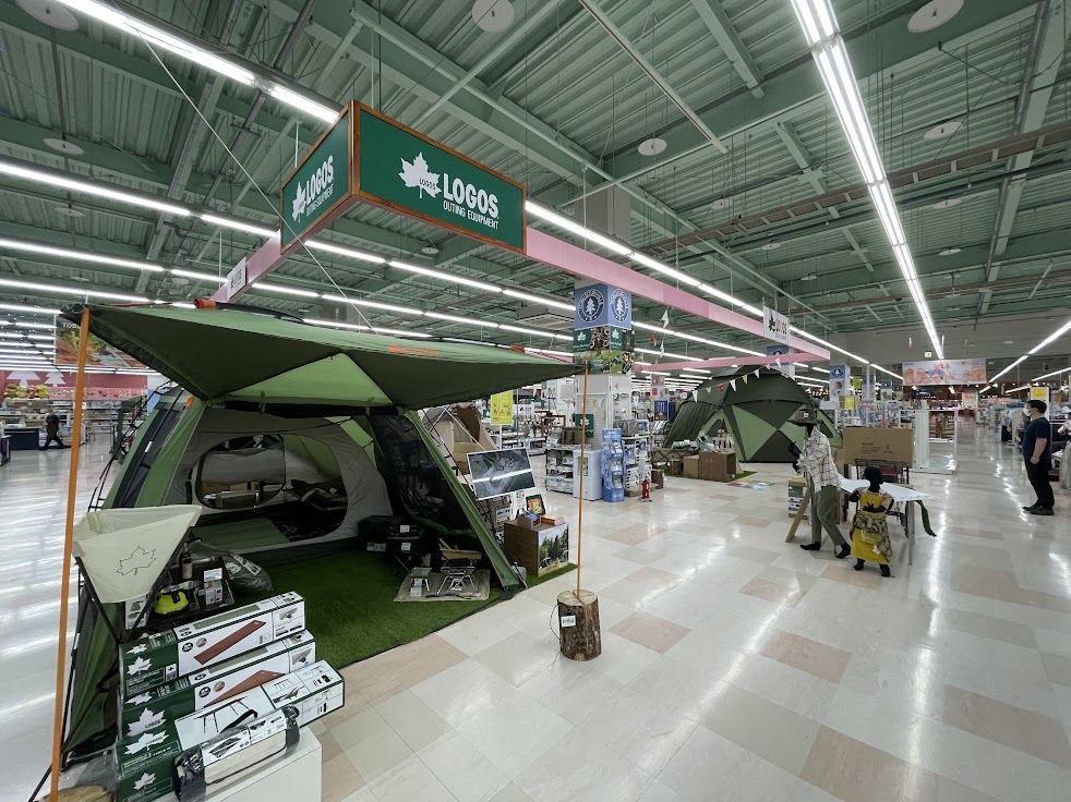LOGOS PRIMARY CORNER  東武サウスヒルズ中標津店 写真