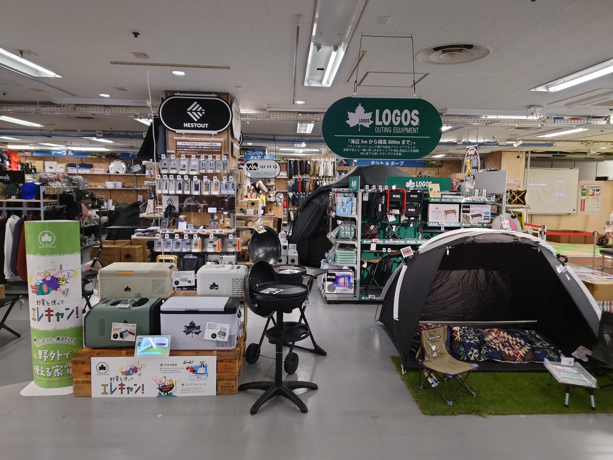 LOGOS PRIMARY CORNER ビックカメラ立川店 写真