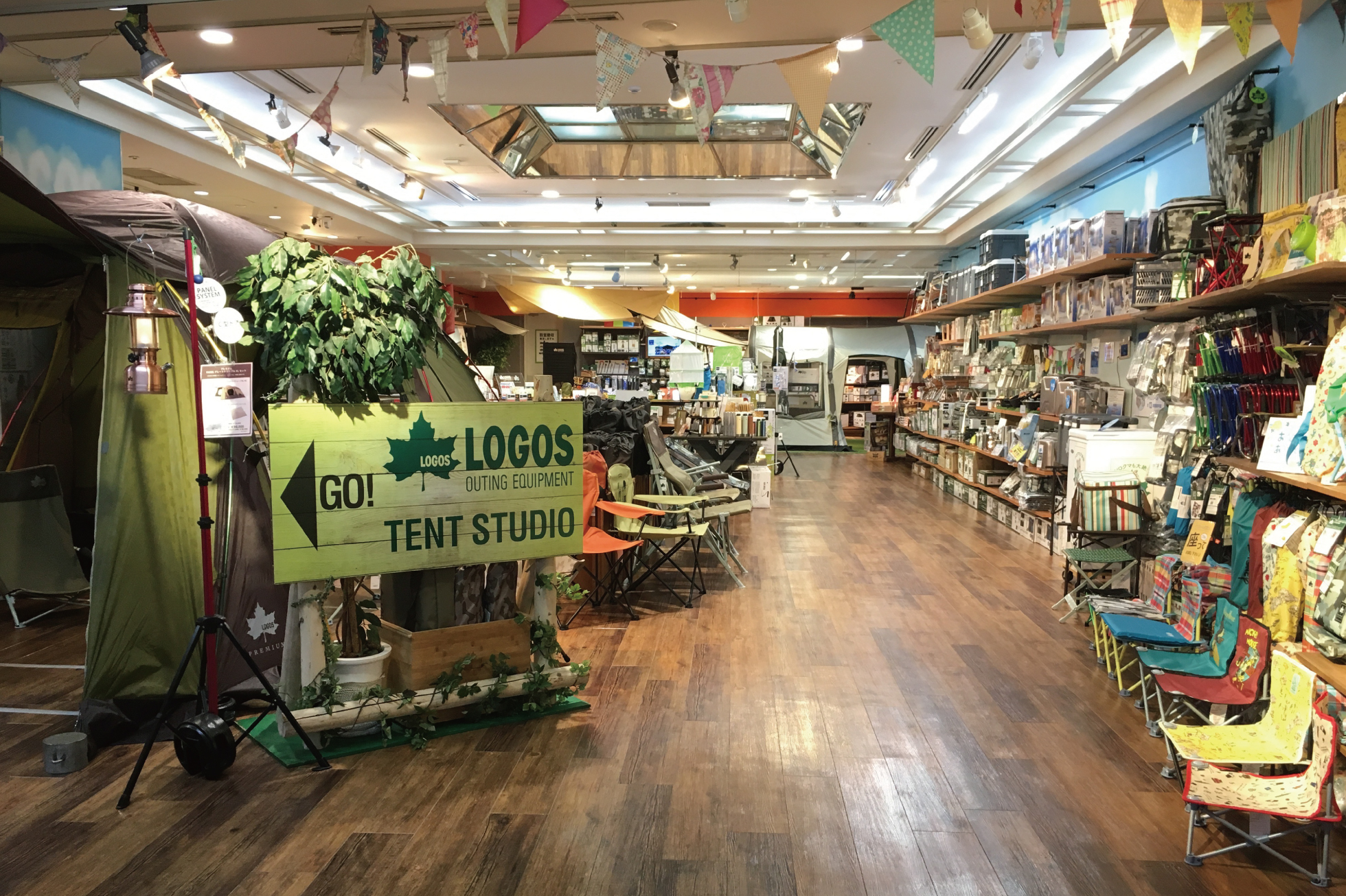 LOGOS SHOP ATC店 写真