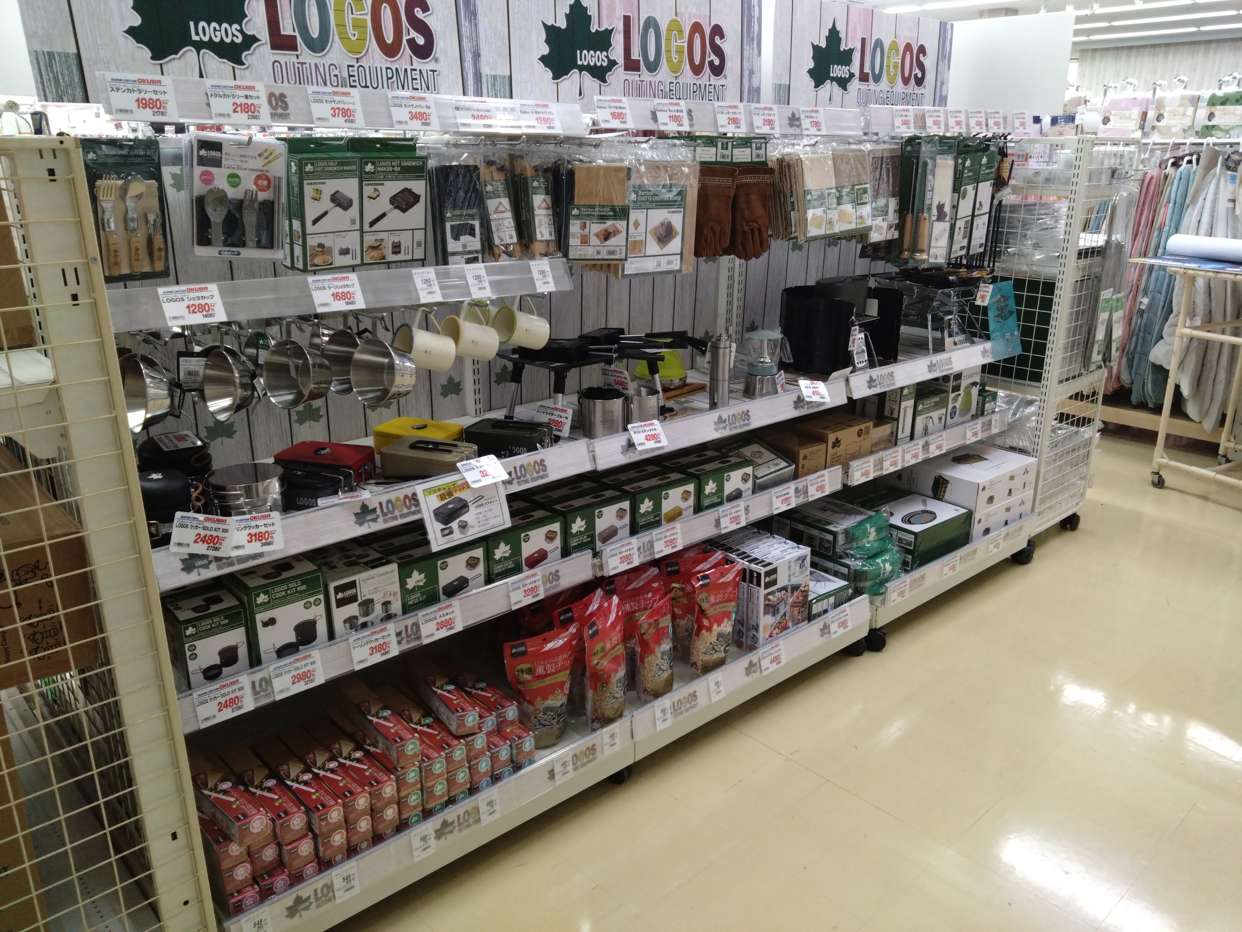 LOGOS PRIMARY CORNER スーパーセンターオークワ 有田川店 写真