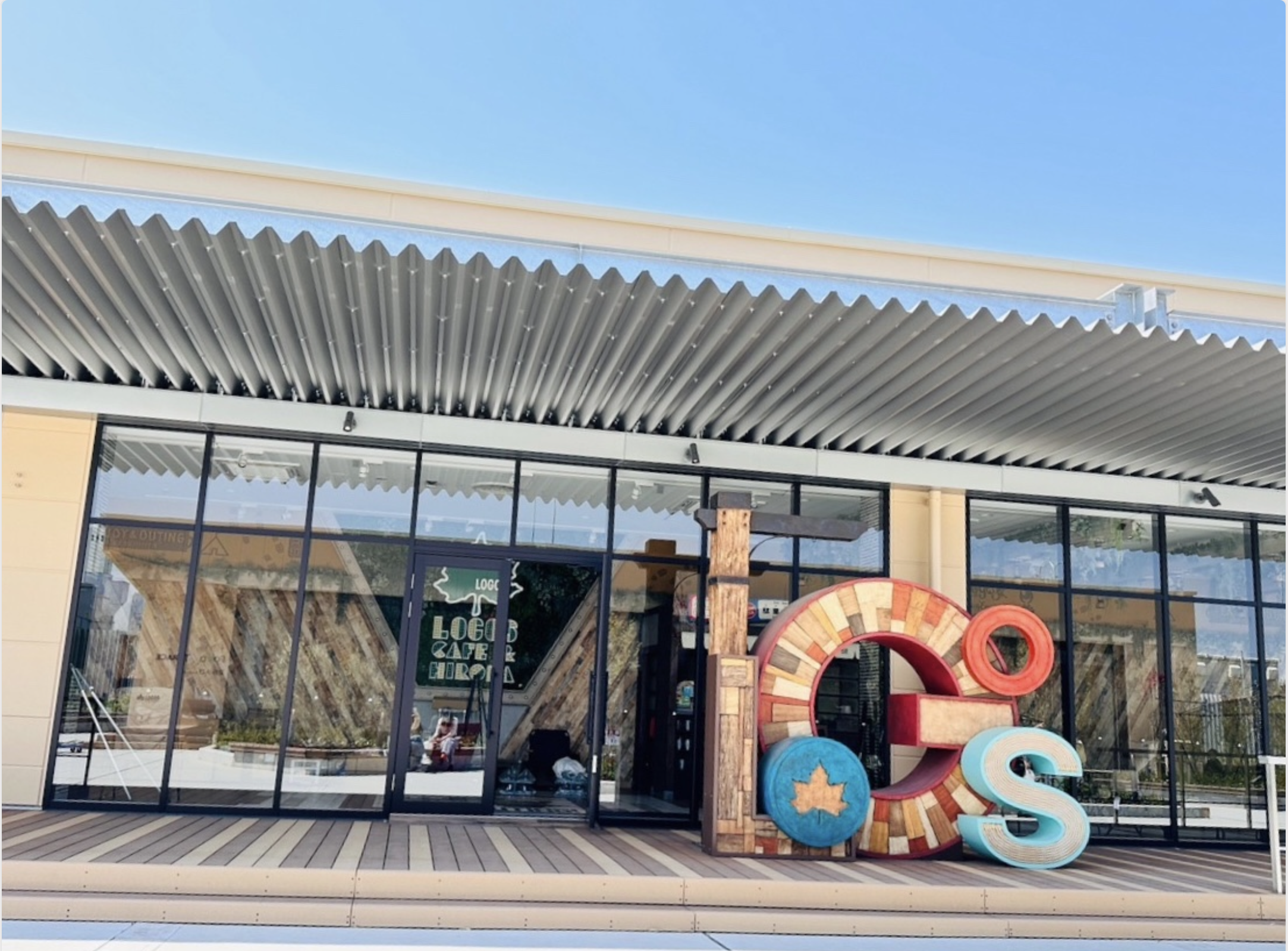 LOGOS CAFE＆HIROBA ららぽーと門真店 写真