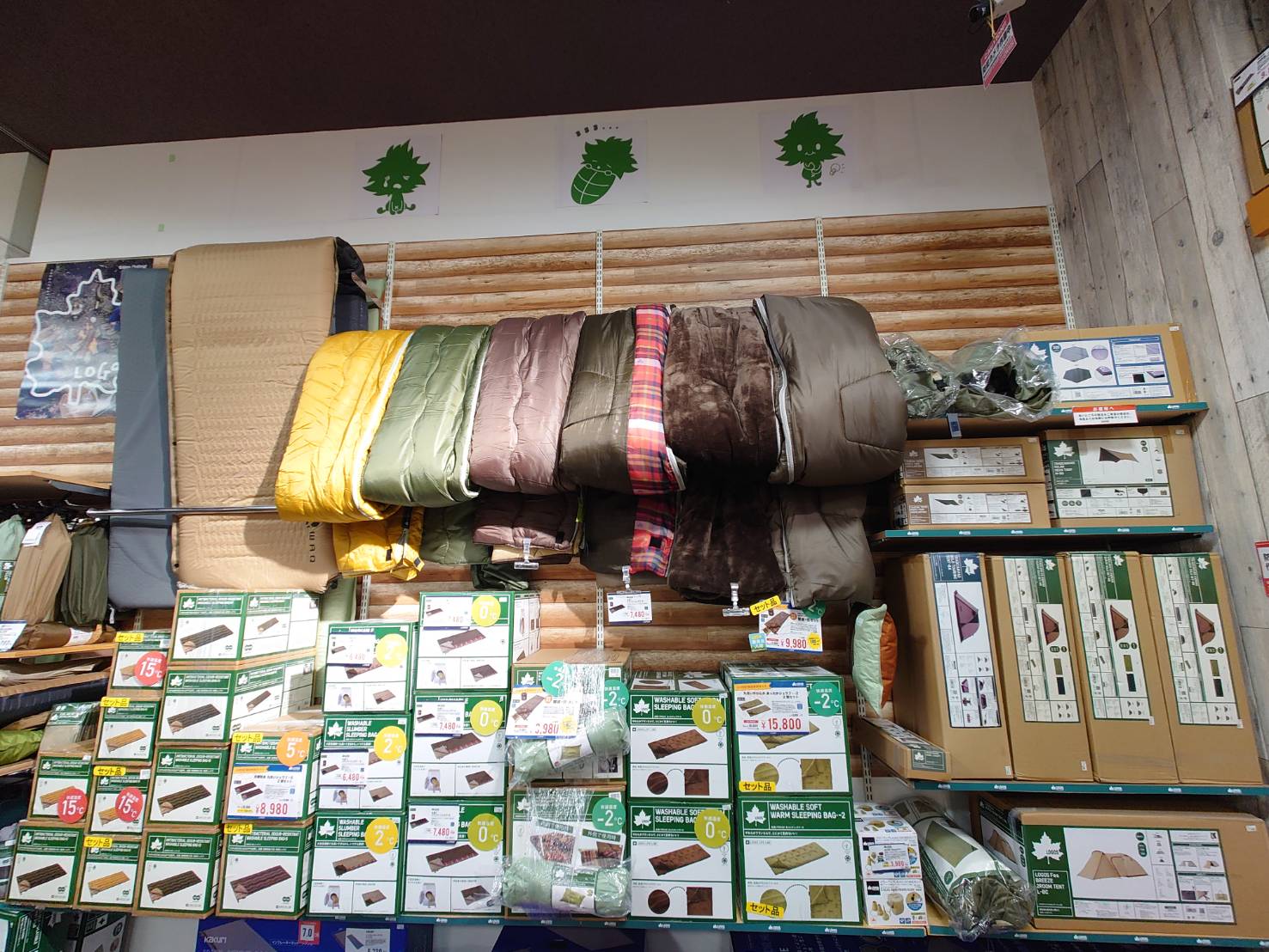 LOGOS PRIMARY CORNER SWENヒルズウォーク徳重店 写真