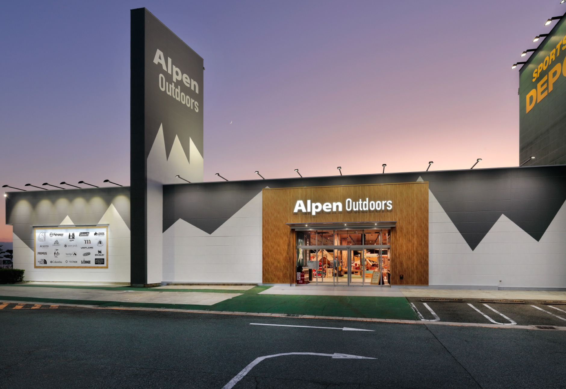 LOGOS STORE アルペンアウトドアーズ明石大蔵海岸店 アクセス画像