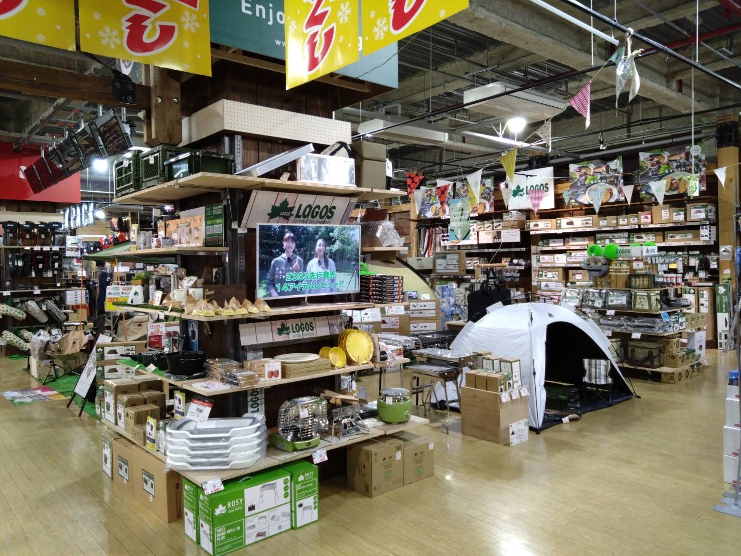 LOGOS FLAGSHIP CORNER シラトリ静岡ジャンボ店 写真